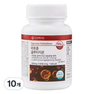 건강헤아림 꽉채운 리포좀 글루타치온 리포조말 인지질 코팅 45g, 10개, 90정