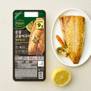 비비고 고단백 노르웨이산 순살 고등어 구이 레몬제스트, 1개, 60g