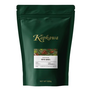 캅카와 데이빗 블렌드 원두, 500g, 1개