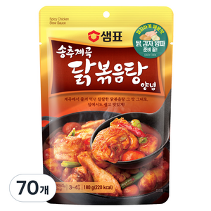 샘표 송추계곡 닭볶음탕 양념, 180g, 70개