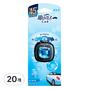 페브리즈 차량용, 20개, 맑은 하늘 바람