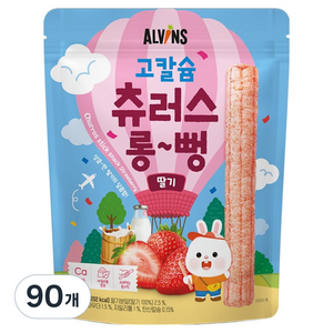 엘빈즈 유아용 고칼슘 츄러스 롱뻥, 딸기맛, 40g, 90개