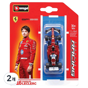 브라고 1:64 F1 레이싱카 프리휠 다이캐스트 라이센스, Ferrari SF25 16, 2개