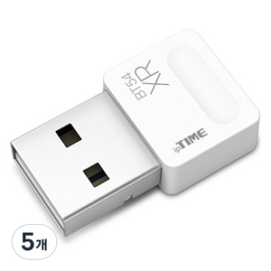ipTIME USB동글, BT54XR, WHITE, 5개