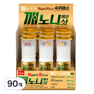 깨노니 땡큐샷 숙취해소제, 30ml, 90개