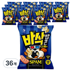 바삭칩 바삭팝콘 스팸맛, 36개, 55g