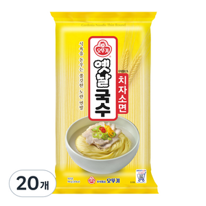 오뚜기옛날 국수 치자소면, 900g, 20개