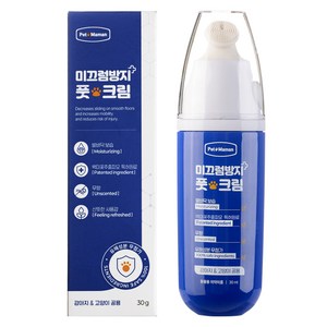 펫또마망 강아지 미끄럼방지 풋크림, 30ml, 1개