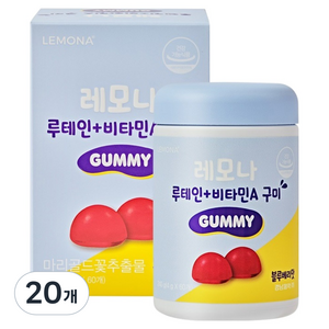 레모나 루테인 비타민A 구미, 60정, 20개