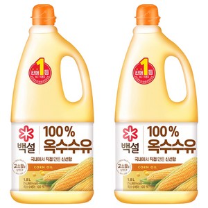 백설 옥수수유, 1.8L, 2개