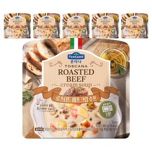 폰타나 로스티드 비프 크림 수프, 180g, 6개