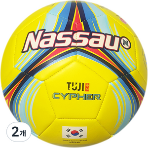 낫소 투지 싸이퍼 축구공, NDCPY-4, 2개
