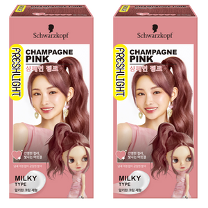 프레쉬라이트 밀키타입 염색제, 샴페인핑크, 2개