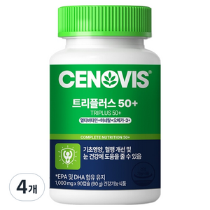 세노비스 트리플러스 50플러스 1000mg, 90정, 4개