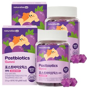 네추럴라이즈 유산균 키즈 꾸미 포도요거트맛, 60정, 2개