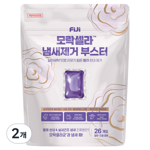피지 모락셀라 섬유유연제 필요없는 실내건조 냄새제거 부스터 화이트머스크향 캡슐세제, 2개, 26개입