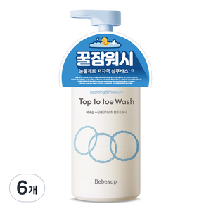 베베숲 아동용 수딩 앤 모이스춰 탑투토워시, 300ml, 6개