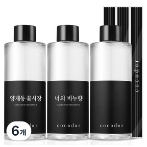 코코도르 디퓨저 리필액 + 리드스틱 5P, 베스트향4호(양재동꽃시장+너의비누향+퍼퓸시리즈 랜덤발송), 200ml, 6개