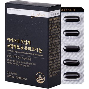 에스더포뮬러 여에스더 초임계 쏘팔메토 옥타코사놀 30g, 1개, 30정