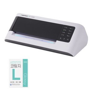 카피어랜드 4롤러 코팅기 HC-4250, A4