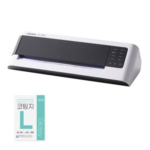 카피어랜드 4롤러 코팅기 HC-4350, A3