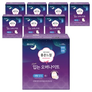 좋은느낌 입는 오버나이트, 대형, 8개입, 8개