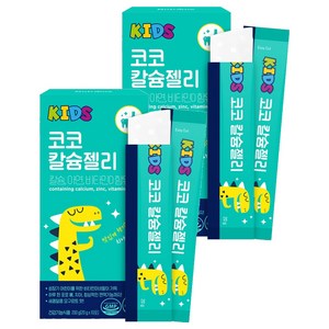 뉴트리원 키즈 코코 칼슘젤리 아연 비타민D 10p, 2개, 200g