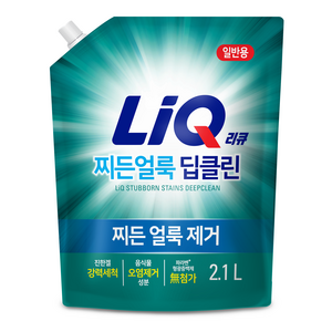 리큐 찌든 얼룩 딥클린 액상세제 일반용, 1개, 2.1L