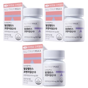 뉴트립 혈압밸런스 코엔자임Q10 대용량 350 mg, 3개, 90정