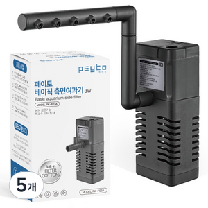 페이토 베이직 어항 측면여과기 PK-F03A, 5개, 3W
