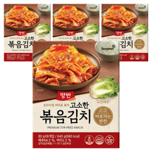 양반 볶음김치, 80g, 32개