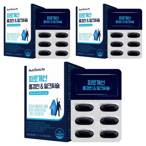 뉴트리원 피로개선 홍경천 밀크씨슬 36g, 30정, 3개