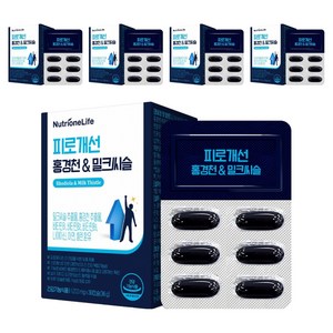 뉴트리원 피로개선 홍경천 밀크씨슬 36g, 30정, 5개