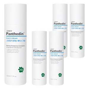 그린핑거 판테딘 페이스 크림, 50ml, 5개