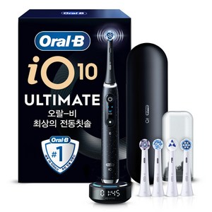 오랄비 ULTIMATE 전동칫솔, iO10, 코스믹블랙, 1개