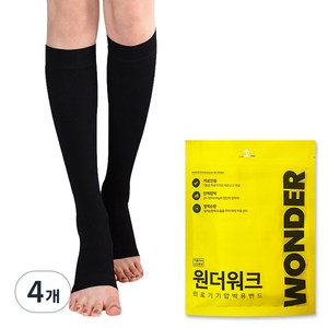 원더워크 의료용 압박용밴드 발트임 블랙, 4개, 종아리/무릎형