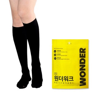 윈더워크 의료기기 압박용밴드 블랙, 1개, 무릎형