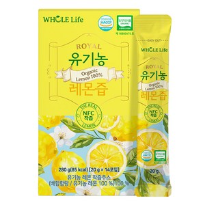 WHOLELIFE 유기농 레몬즙 14p, 280g, 1개