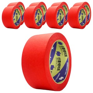 신흥테이프 마스킹테이프 빨강 48mm x 40m, 9개
