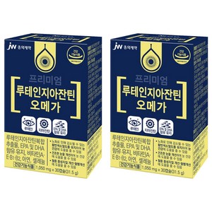 JW중외제약 프리미엄 루테인 지아잔틴 오메가 31.5g, 30정, 2개