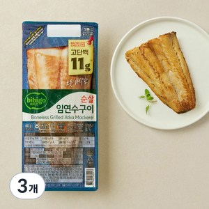 비비고 순살 임연수 구이 (냉장), 60g, 3개