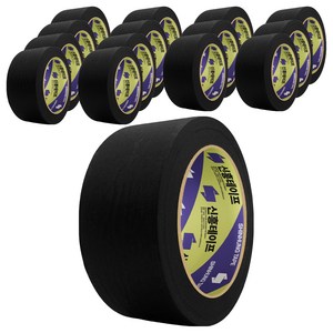 신흥테이프 마스킹 테이프 검정 48mm x 40m, 15개