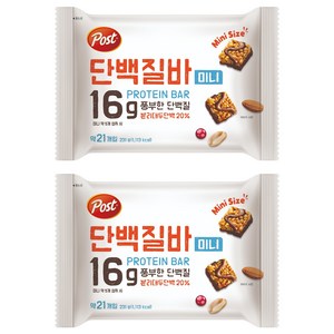 포스트 단백질바 미니 21p, 231g, 2개