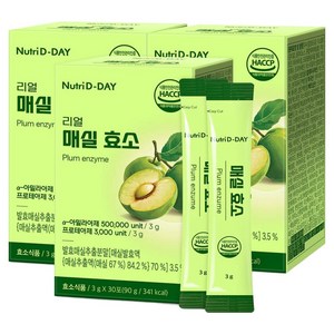 뉴트리디데이 리얼 매실효소 30p, 90g, 3개