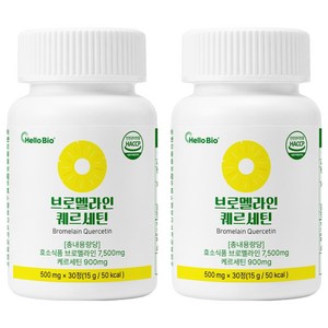 헬로바이오 브로멜라인 퀘르세틴, 2개, 30정