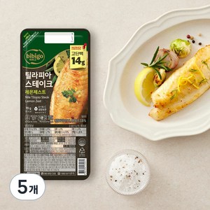 비비고 고단백 엑스트라 버진 올리브 오일로 구운 틸라피아 스테이크 레몬 제스트, 5개, 70g