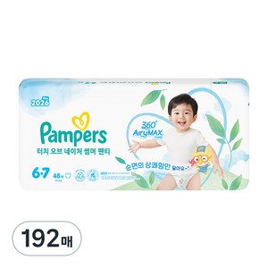 팸퍼스 2026 터치 오브 네이처 썸머 팬티형 기저귀 남여공용, 192매, 6단계