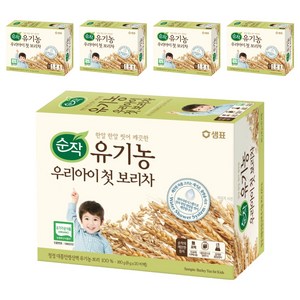 순작 유기농 우리아이 첫 보리차 티백, 8g, 20개입, 5개