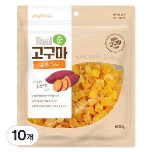 조이펫 강아지 리얼 순 큐브 간식, 고구마, 600g, 10개