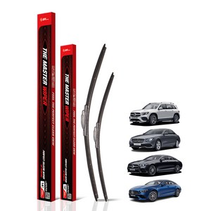 필터포유 더 마스터 실리콘 플랫 와이퍼 세트, 벤츠 E 클래스 W213 S213 C238 A238 / CLS C257 / GLB X247 / AMG GT 4도어